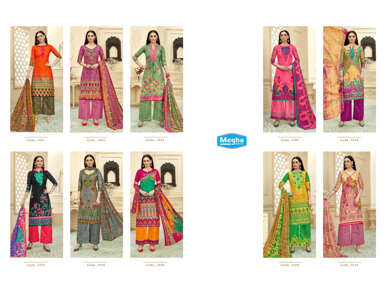 Megha Mirza Sahiba 2 Latest fancy Regular Casual Wear Pure Printed Cotton Collection

